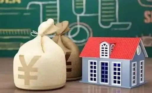 重庆电力封存的公积金怎么取（电力系统公积金提取）